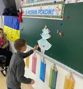 Ridzvo 4